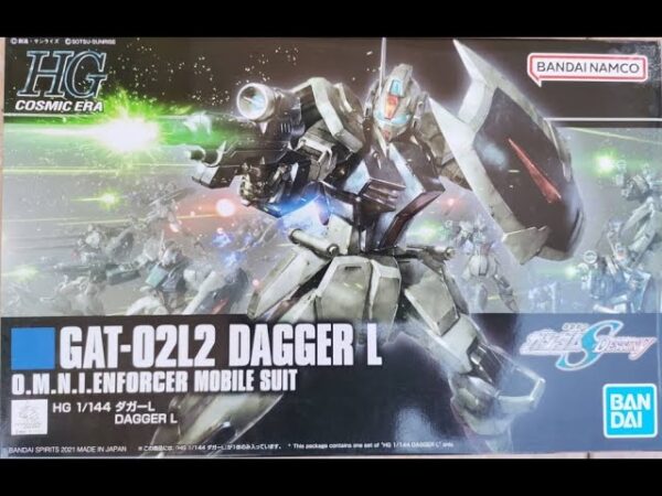 GAT-02L2 Dagger L O.M.N.I. Enforcer Mobile Suit